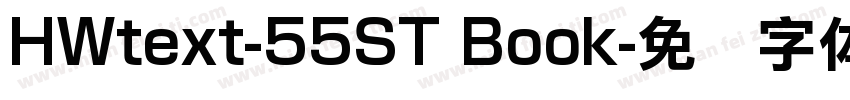 HWtext-55ST Book字体转换